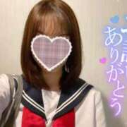 ヒメ日記 2026/02/10 17:01 投稿 むぎ☆完全未経験生徒 さくらんぼ女学院