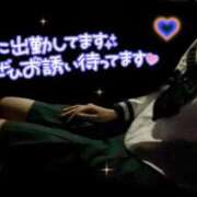 ヒメ日記 2026/02/13 19:47 投稿 むぎ☆完全未経験生徒 さくらんぼ女学院