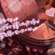 ヒメ日記 2026/02/20 16:31 投稿 むぎ☆完全未経験生徒 さくらんぼ女学院