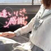 ヒメ日記 2026/03/22 06:32 投稿 むぎ☆完全未経験生徒 さくらんぼ女学院