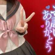 ヒメ日記 2026/04/12 13:22 投稿 むぎ☆完全未経験生徒 さくらんぼ女学院