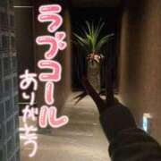 ヒメ日記 2026/04/20 15:10 投稿 むぎ☆完全未経験生徒 さくらんぼ女学院