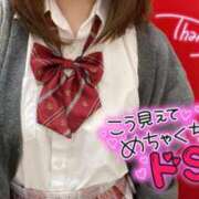 ヒメ日記 2026/04/25 14:50 投稿 むぎ☆完全未経験生徒 さくらんぼ女学院