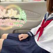 ヒメ日記 2026/04/30 13:50 投稿 むぎ☆完全未経験生徒 さくらんぼ女学院