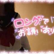 ヒメ日記 2026/05/06 19:40 投稿 むぎ☆完全未経験生徒 さくらんぼ女学院