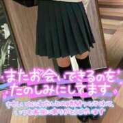 ヒメ日記 2026/05/10 13:34 投稿 むぎ☆完全未経験生徒 さくらんぼ女学院