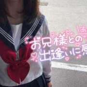 ヒメ日記 2026/05/29 22:50 投稿 むぎ☆完全未経験生徒 さくらんぼ女学院