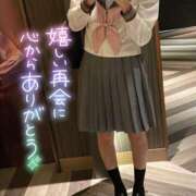 ヒメ日記 2026/06/07 17:10 投稿 むぎ☆完全未経験生徒 さくらんぼ女学院