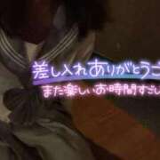 ヒメ日記 2026/06/12 16:45 投稿 むぎ☆完全未経験生徒 さくらんぼ女学院