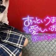 ヒメ日記 2026/06/21 14:48 投稿 むぎ☆完全未経験生徒 さくらんぼ女学院