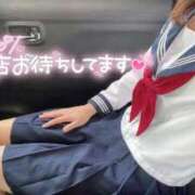 ヒメ日記 2026/06/29 12:50 投稿 むぎ☆完全未経験生徒 さくらんぼ女学院