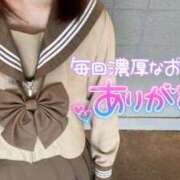 ヒメ日記 2026/07/04 07:26 投稿 むぎ☆完全未経験生徒 さくらんぼ女学院