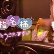 ヒメ日記 2026/07/09 09:55 投稿 むぎ☆完全未経験生徒 さくらんぼ女学院