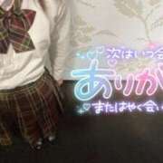 ヒメ日記 2026/07/09 10:00 投稿 むぎ☆完全未経験生徒 さくらんぼ女学院