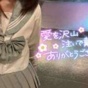 ヒメ日記 2026/07/10 09:45 投稿 むぎ☆完全未経験生徒 さくらんぼ女学院