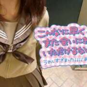 ヒメ日記 2026/07/12 11:55 投稿 むぎ☆完全未経験生徒 さくらんぼ女学院