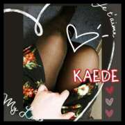 ヒメ日記 2025/01/18 16:31 投稿 かえで 奥様の実話 谷九店