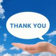 ヒメ日記 2025/03/24 20:05 投稿 まいこ 木更津人妻花壇