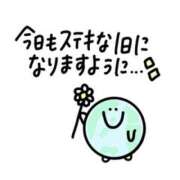 ヒメ日記 2025/05/21 09:40 投稿 まいこ 木更津人妻花壇