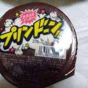 ヒメ日記 2025/06/03 20:16 投稿 まいこ 木更津人妻花壇