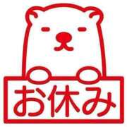 ヒメ日記 2025/07/31 11:56 投稿 まいこ 木更津人妻花壇