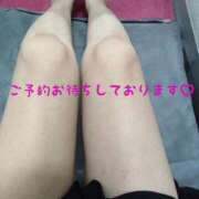 ヒメ日記 2025/08/07 18:26 投稿 まいこ 木更津人妻花壇