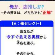 ヒメ日記 2025/09/07 13:12 投稿 まいこ 木更津人妻花壇