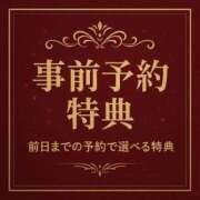 ヒメ日記 2025/09/15 07:07 投稿 まいこ 木更津人妻花壇