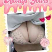 ヒメ日記 2026/02/02 14:48 投稿 まいこ 木更津人妻花壇