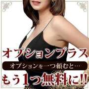 ヒメ日記 2026/02/12 11:35 投稿 まいこ 木更津人妻花壇