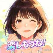 ヒメ日記 2026/07/20 09:00 投稿 まいこ 木更津人妻花壇