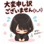 ヒメ日記 2026/09/07 11:39 投稿 まいこ 木更津人妻花壇