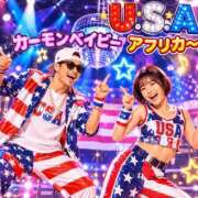 ヒメ日記 2026/10/22 05:59 投稿 まいこ 木更津人妻花壇