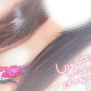 ヒメ日記 2025/03/09 12:17 投稿 はんな One More奥様　町田相模原店