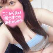 ヒメ日記 2025/03/21 03:48 投稿 はんな One More奥様　町田相模原店