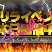 ヒメ日記 2024/10/22 15:06 投稿 さき プラチナ