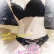 ヒメ日記 2024/12/30 11:03 投稿 さき プラチナ