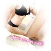 ヒメ日記 2025/06/25 12:04 投稿 さき プラチナ