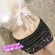 ヒメ日記 2025/12/14 15:18 投稿 さき プラチナ