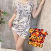 ヒメ日記 2026/01/14 22:32 投稿 さき プラチナ