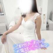 ヒメ日記 2026/02/11 12:40 投稿 さき プラチナ