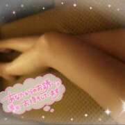 ヒメ日記 2026/02/23 12:50 投稿 さき プラチナ