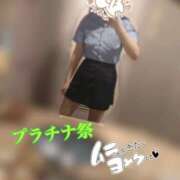 ヒメ日記 2026/08/15 19:08 投稿 さき プラチナ