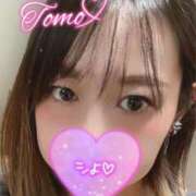 ヒメ日記 2024/12/29 23:39 投稿 とも⭐️最高点のサービス LOVEタッチ