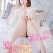 ヒメ日記 2024/12/30 20:20 投稿 とも⭐️最高点のサービス LOVEタッチ