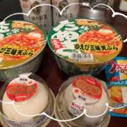 ヒメ日記 2025/01/02 17:38 投稿 とも⭐️最高点のサービス LOVEタッチ