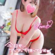 ヒメ日記 2025/01/11 22:15 投稿 とも⭐️最高点のサービス LOVEタッチ