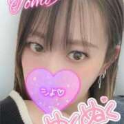 ヒメ日記 2025/01/12 18:54 投稿 とも⭐️最高点のサービス LOVEタッチ