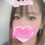 ヒメ日記 2025/01/13 17:13 投稿 とも⭐️最高点のサービス LOVEタッチ