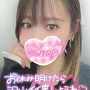 ヒメ日記 2025/01/14 17:01 投稿 とも⭐️最高点のサービス LOVEタッチ